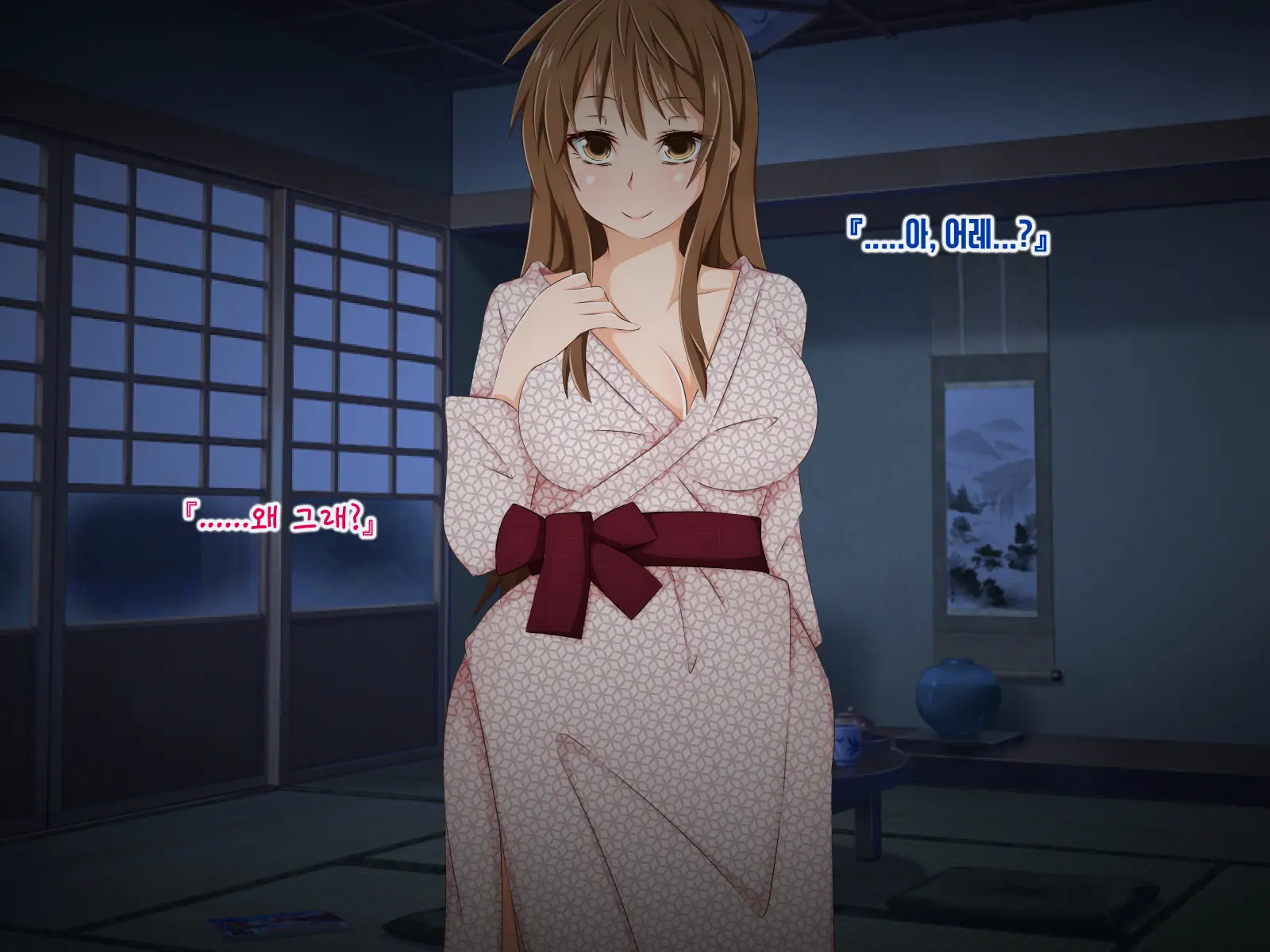 Anata No Kanojo... Netoraretemasen Ka? Zenpen